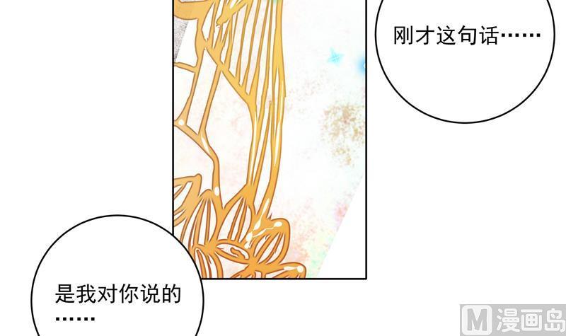 第68回 多谢言先生了我心结45