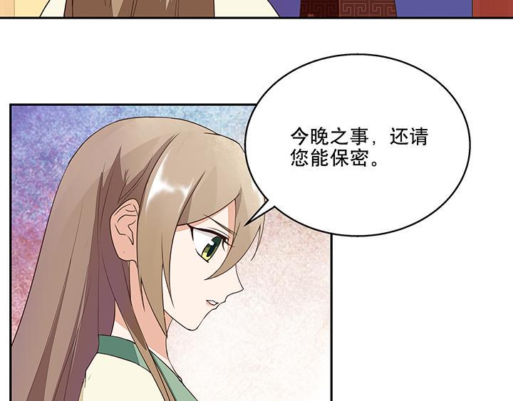 第8回救治35