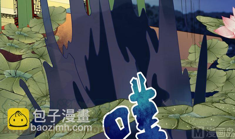 第100话 绝顶刺客20