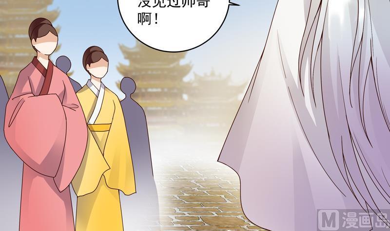 第76回 想当年33