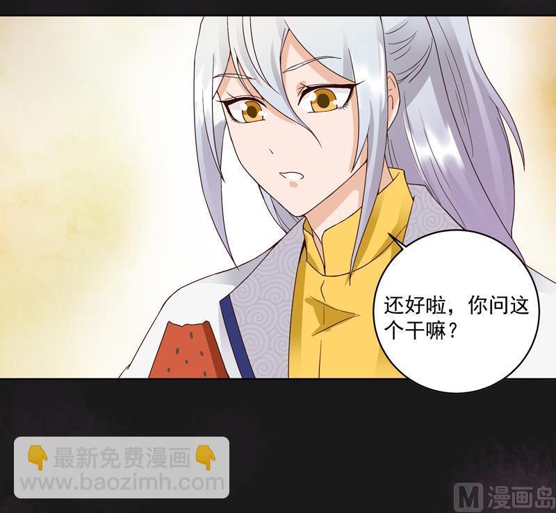 第76回 想当年42