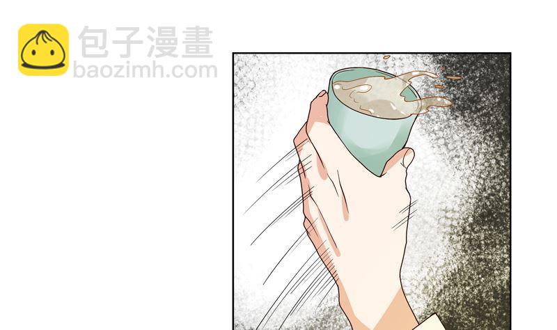 第95话 中毒12
