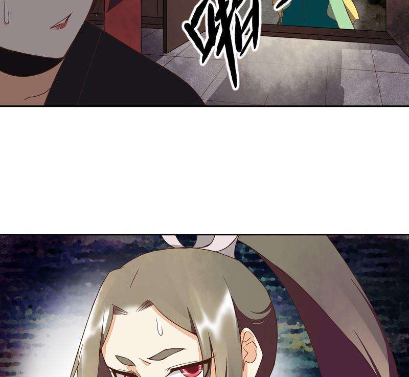 第53回 密探15