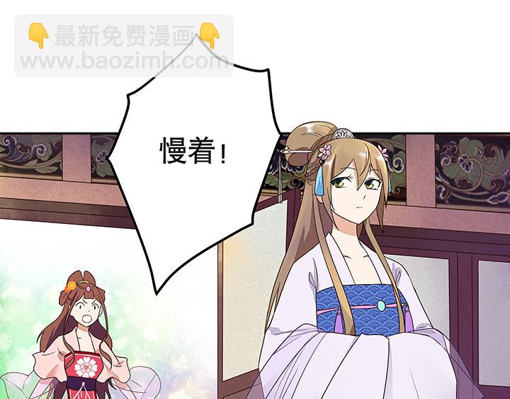 第12回开始10