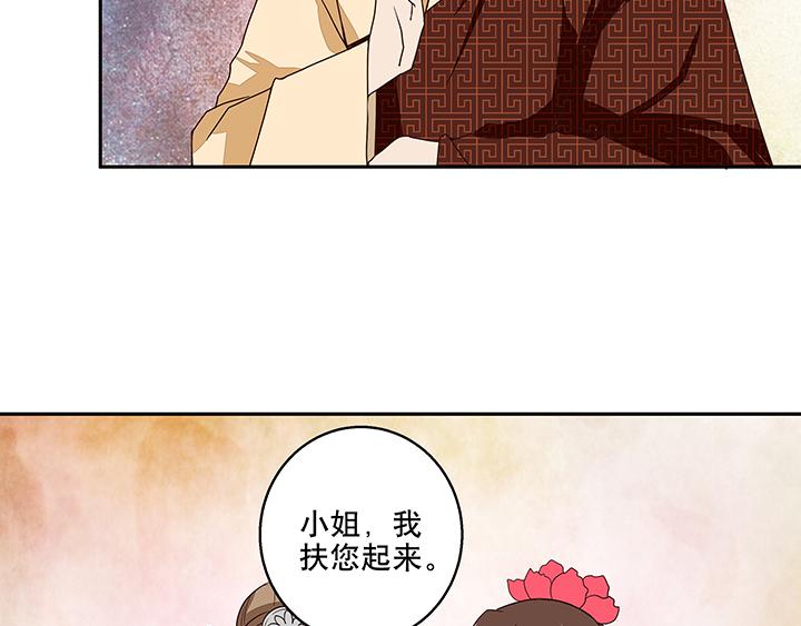 第9回祝瑶18