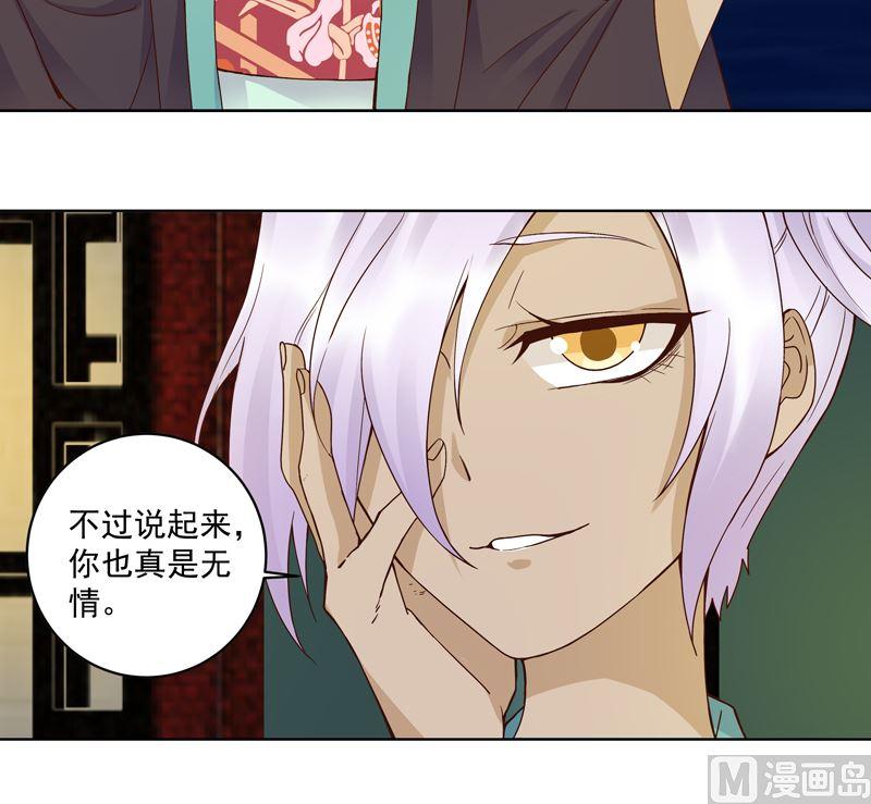 第97话 玖5