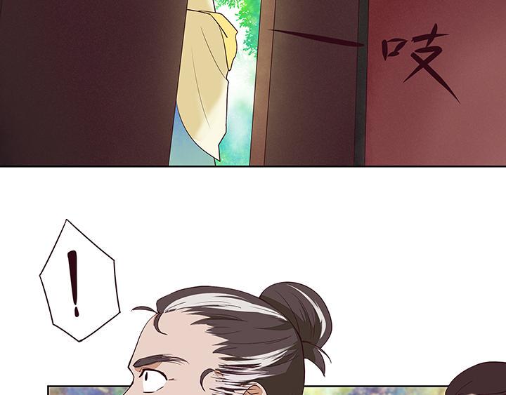 第13回 善施39