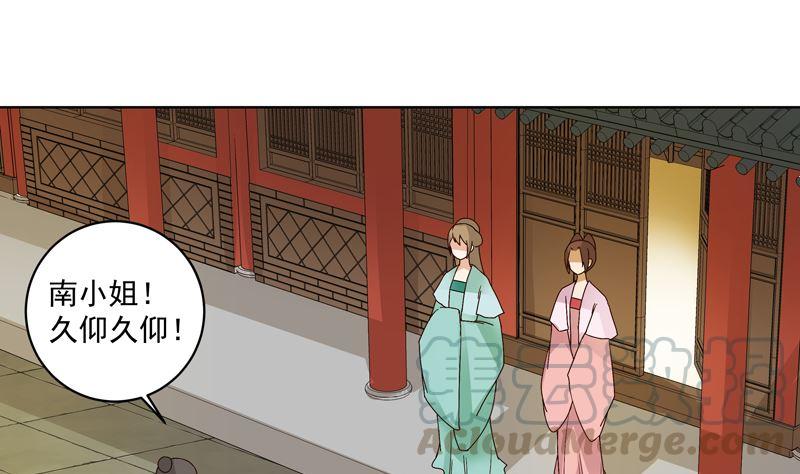 第102话 朱掌柜0