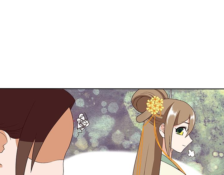 第14回 圣旨46