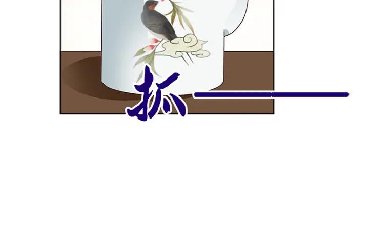 第89回 黄毛……50