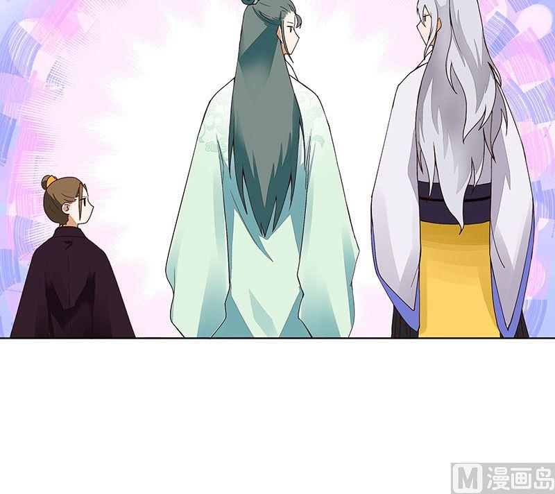 第65回 妒火熊熊47