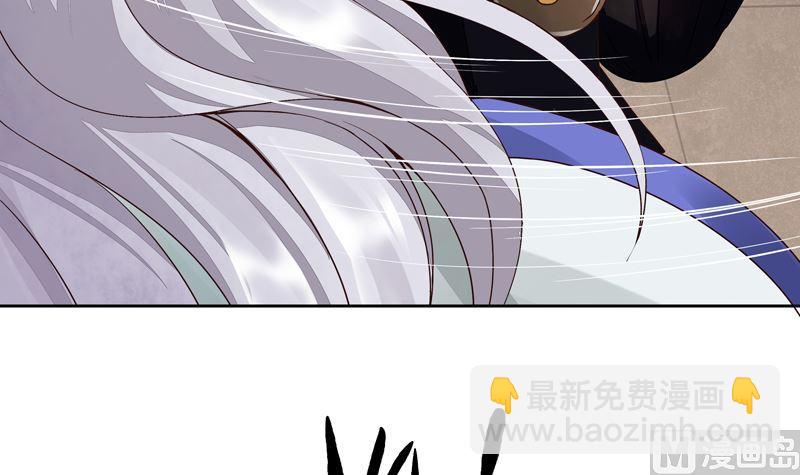 第54回 暗算44