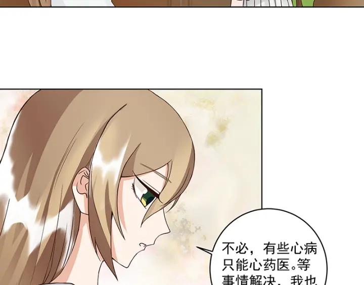 第83回 包子22