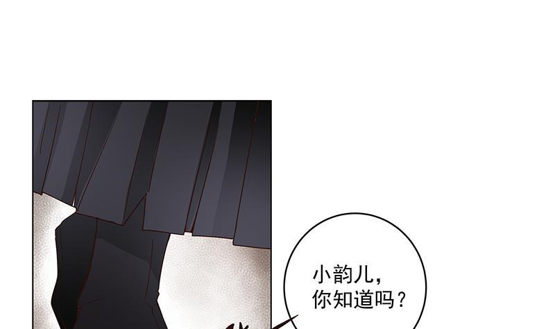 第69回 表白12