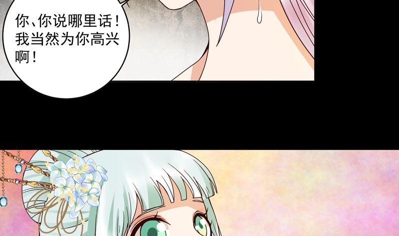 第105回 水儿8