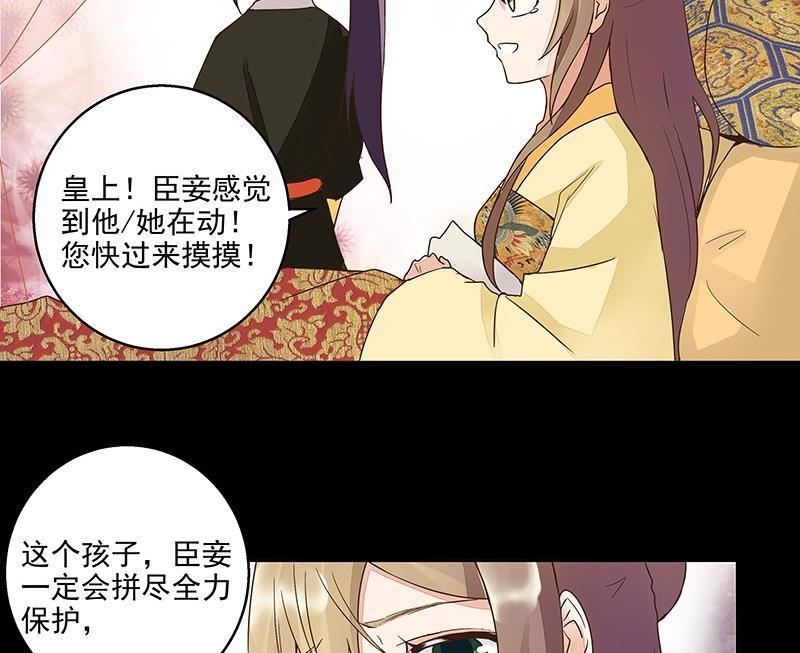 第60回 回忆9