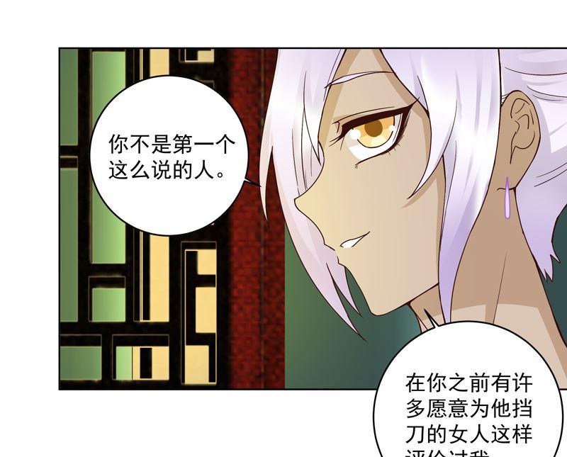 第97话 玖9