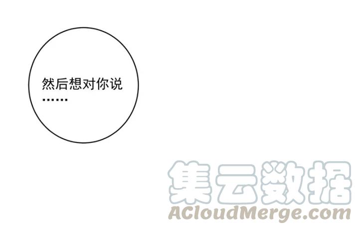 第79回 已退为进24