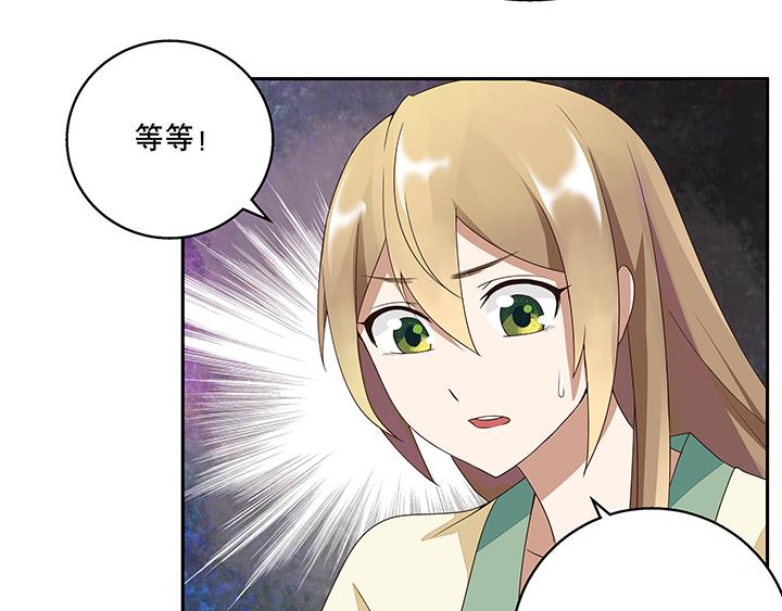第7回陵阁20