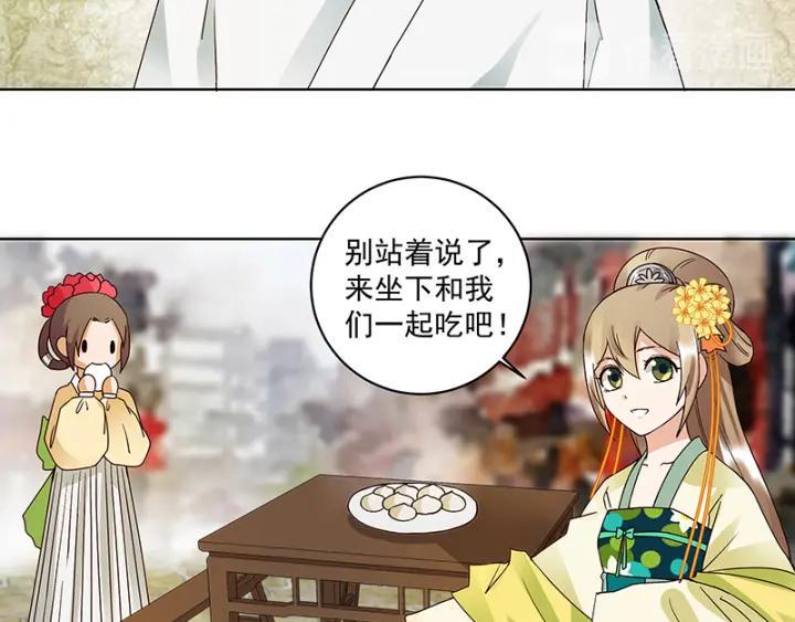 第84回 桦旭兄21