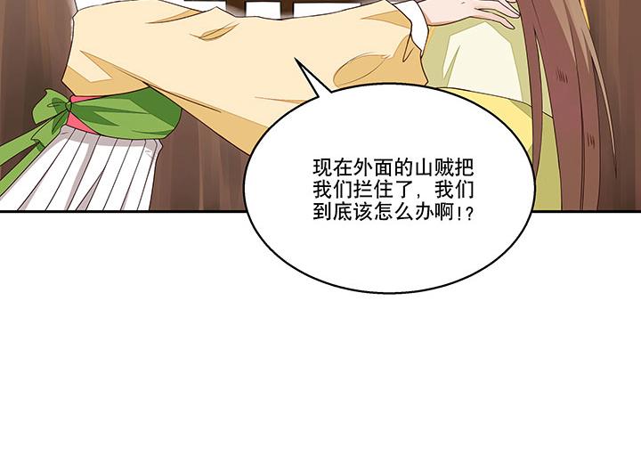 第2回重生19