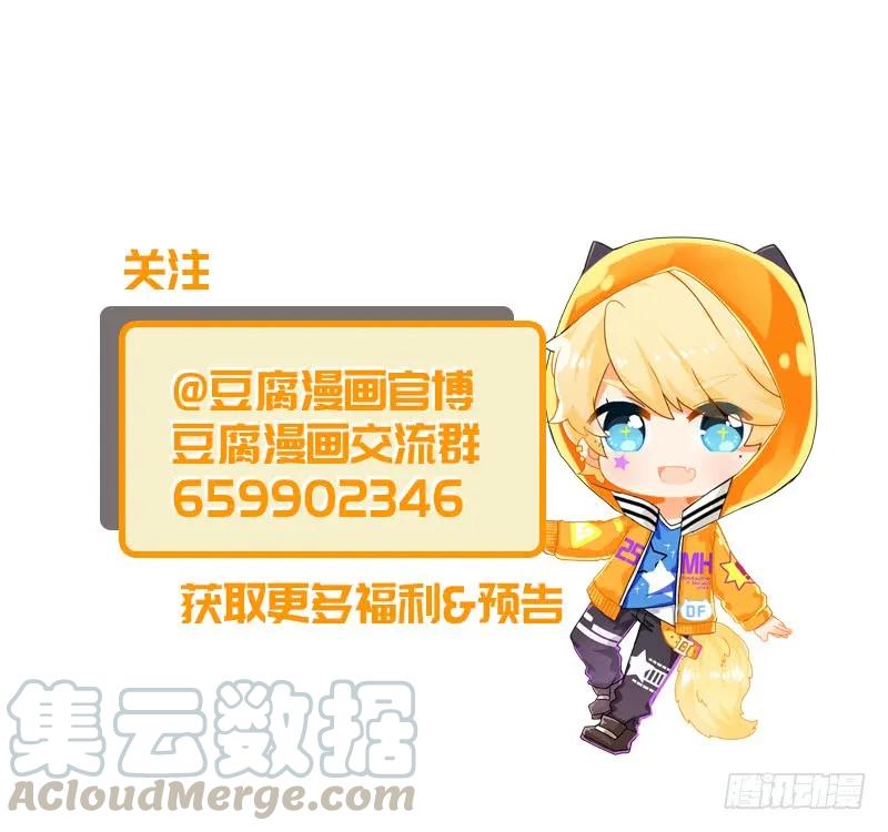 第19回 礼物10