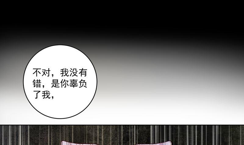 第105回 水儿13