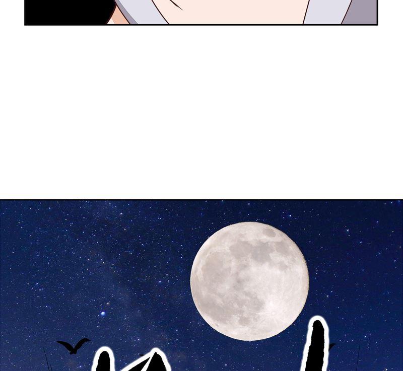 第54回 暗算22