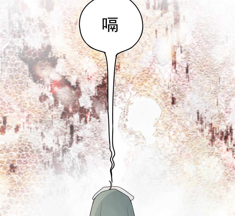 第74回 失恋15