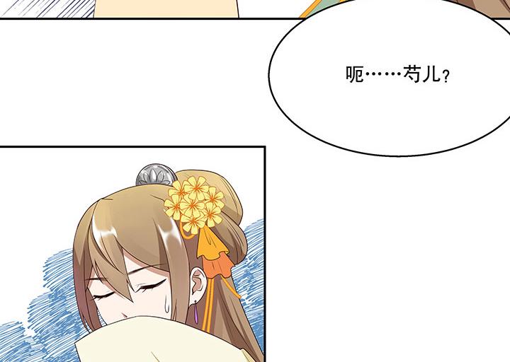 第2回重生44