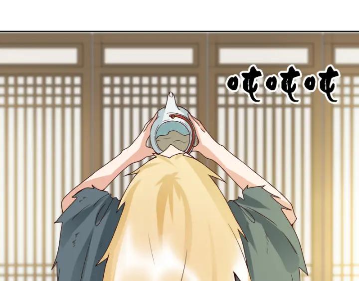 第89回 黄毛……51