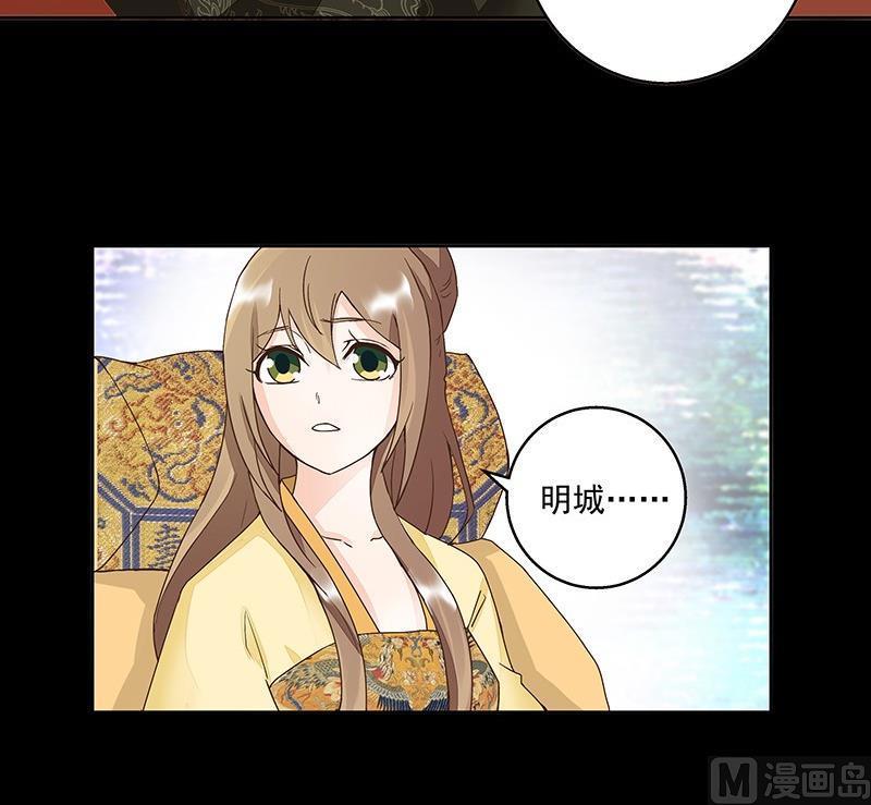 第60回 回忆17