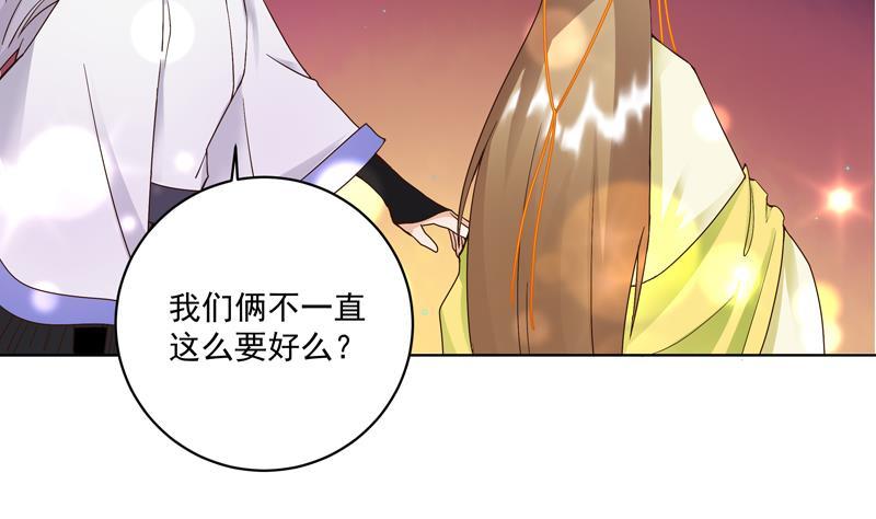 第68回 多谢言先生了我心结13