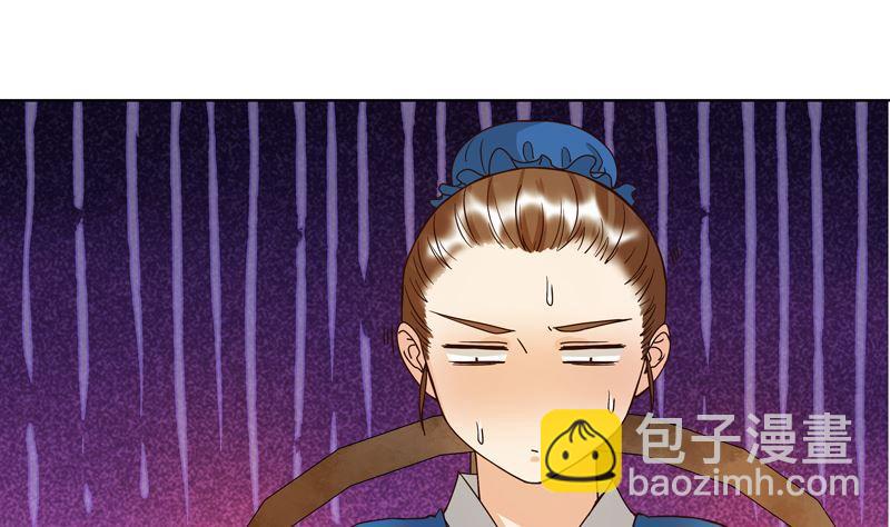 第105回 水儿25