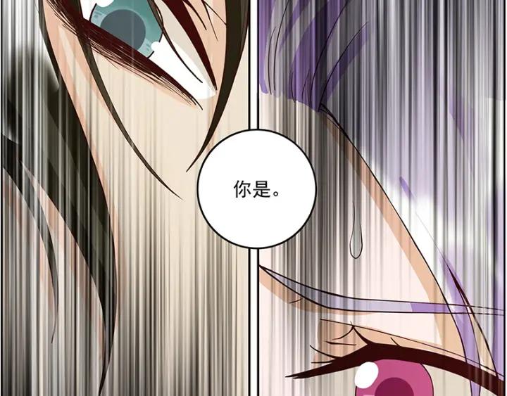 第89回 黄毛……7