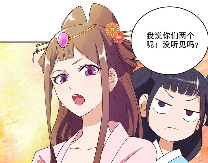 第9回祝瑶39