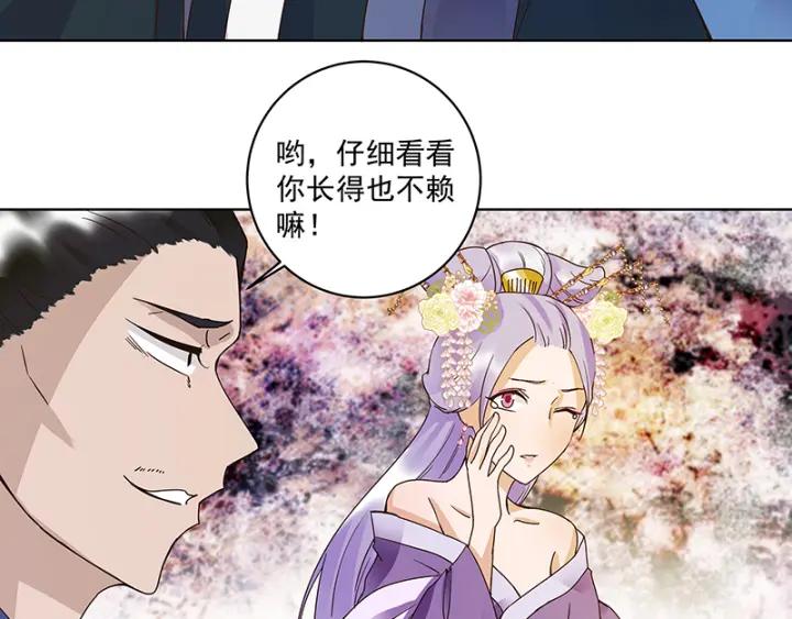第87回 水儿22