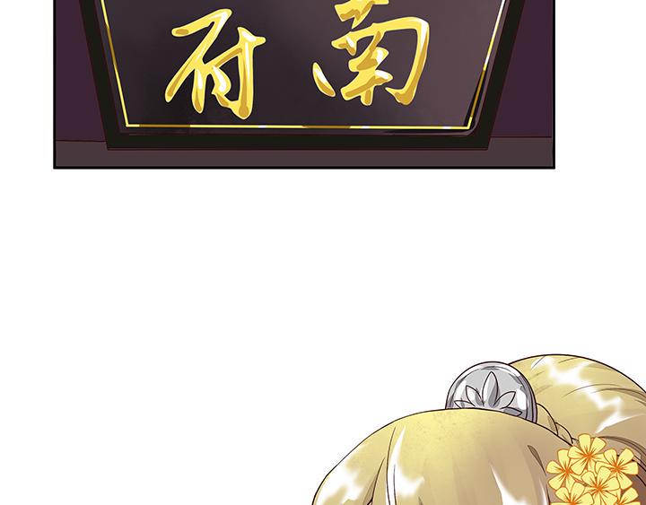 第12回开始50