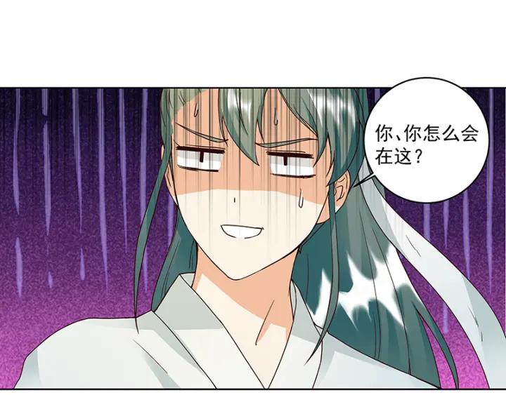 第85回 殷风3