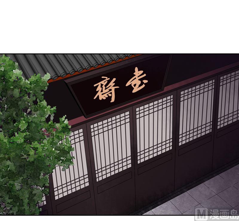 第53回 密探11