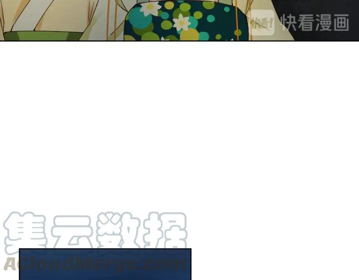 第93话 明月画舫8