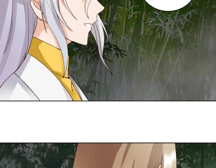 第79回 已退为进10