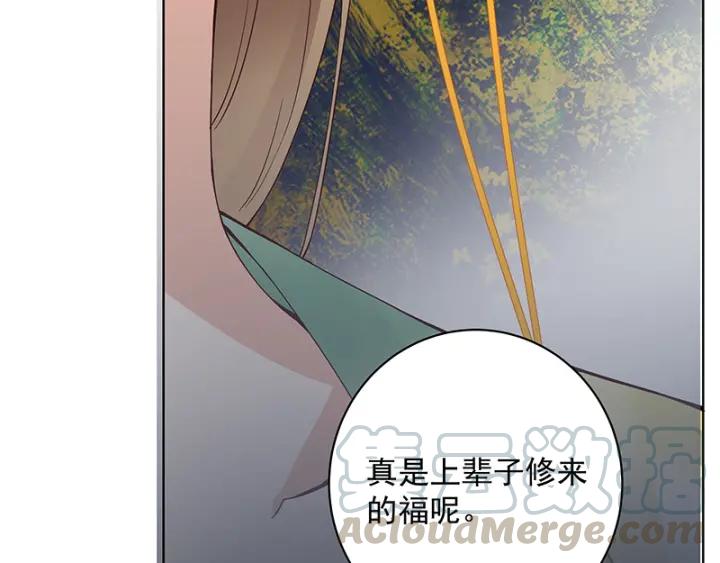 第89回 黄毛……24