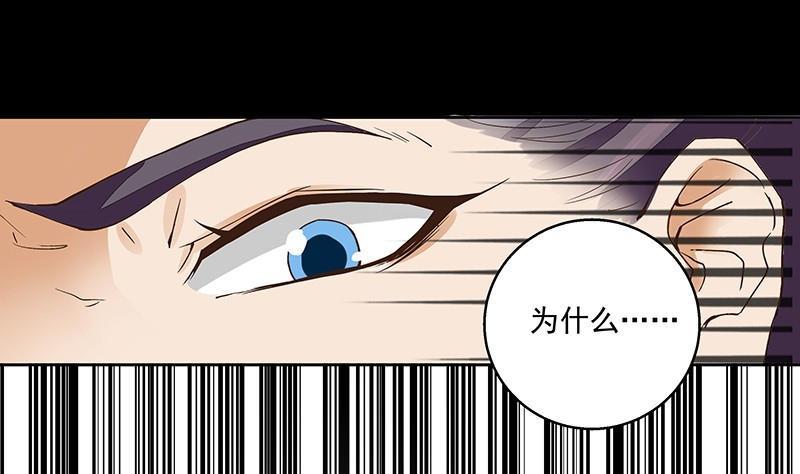 第60回 回忆12