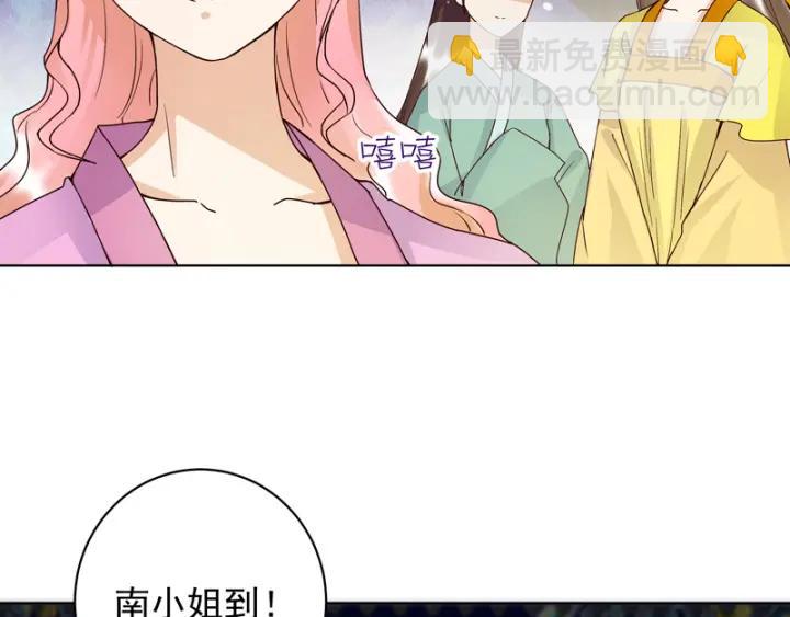 第93话 明月画舫21