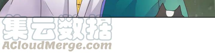 第80回 京城二霸20