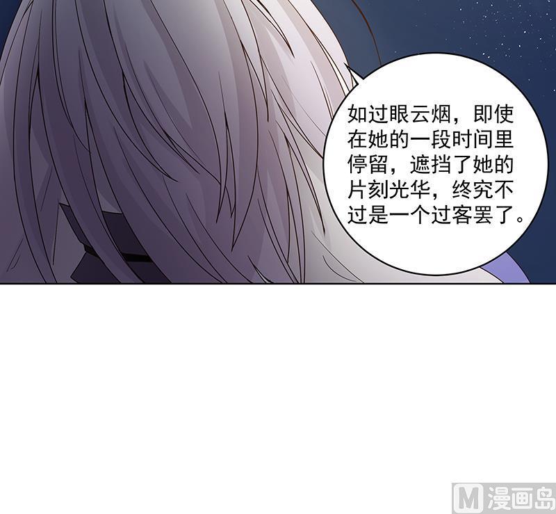 第75回 喵喵喵41