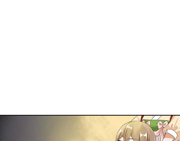 第6回刺客8