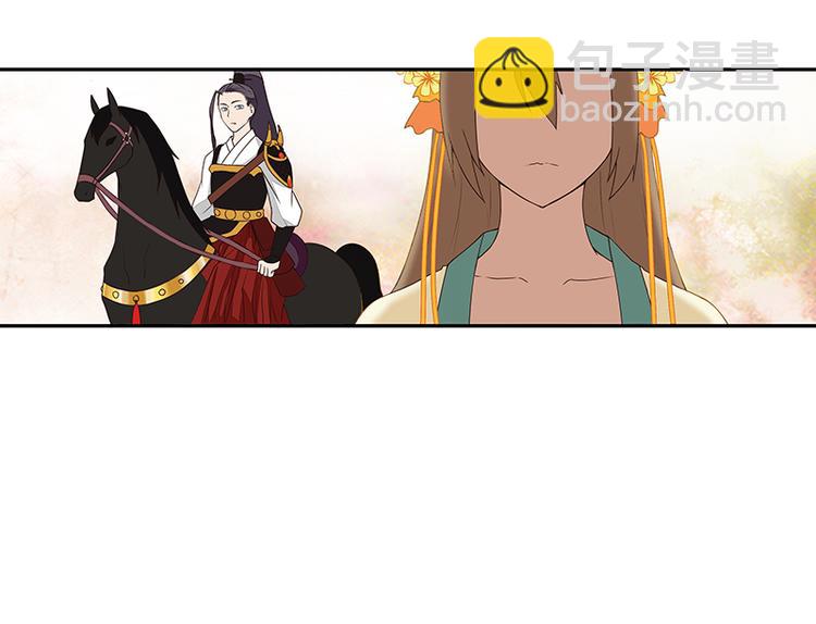 第4回隐忍30