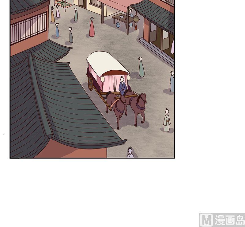 第61回 喜欢的人？23